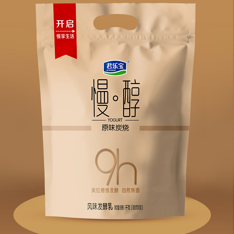 JUNLEBAO 君乐宝 慢醇原味炭烧酸奶100g*15袋网红低温酸奶DIY水果捞燕麦可用 17