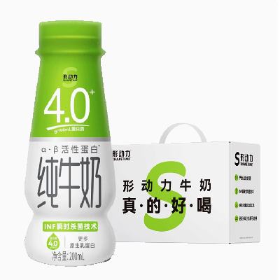 Shapetime 形动力 4.0g 蛋白质纯牛奶 200ml*12瓶 礼盒装 27.2元 （需用券）