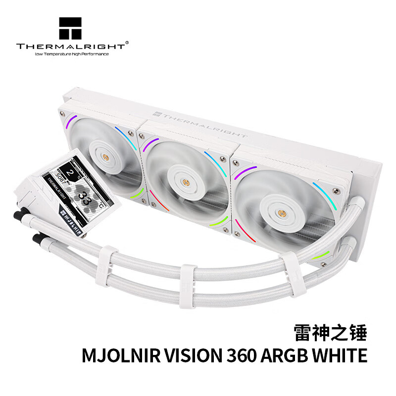 利民 MJOLNIR VISION 360 WHITE雷神之锤ARGB水冷3.5吋IPS液晶大屏14代 LGA1851/AM5水冷散