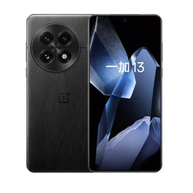 OnePlus 一加 13 高通骁龙 8 至尊版 6000mAh 4899元