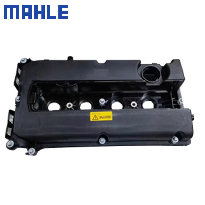 MAHLE 马勒 发动机气门室盖罩+气门室盖垫 英朗 1.6L 1.6T 1.8L 384.75元（双重优惠