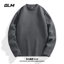 GLM 双面绒保暖内衣男冬季加绒加厚纯色内搭男士打底T恤 37元
