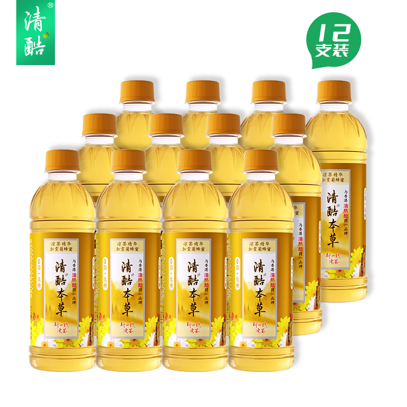 Sensa Cools 清酷 本草凉茶植物饮料菊花味350ml*12瓶新品菊花茶金银花广东整箱 