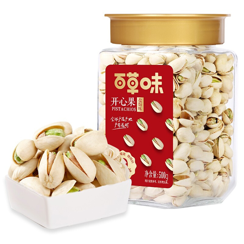 Be&Cheery 百草味 开心果 盐焗味 500g 48.9元