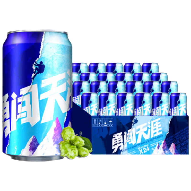 雪花（SNOW） 勇闯天涯 330ml*24听 【临期清仓】 34.55元