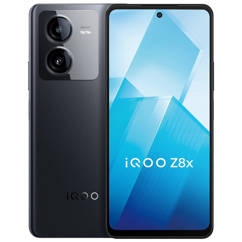 vivo iQOO Z8x 12GB+256GB 曜夜黑 6000mAh巨量电池 骁龙6Gen1 护眼LCD屏 5G手机 全网通 1