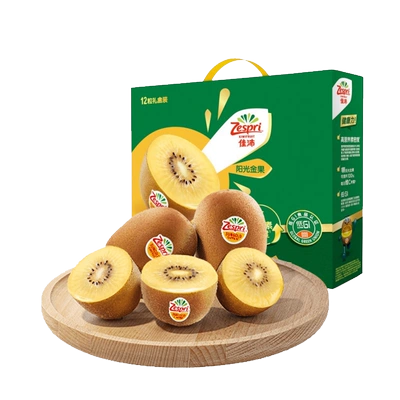 88VIP：Zespri 佳沛 新西兰奇异果12粒124-145g礼盒装 66.5元