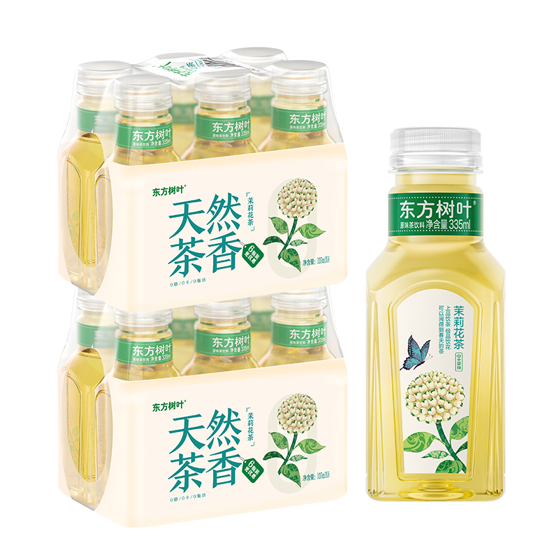 今日必买：农夫山泉 东方树叶茉莉花茶无糖335ml*6瓶*2包 29元