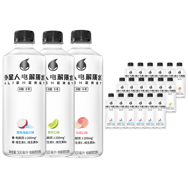 88VIP：alienergy 猫超臻选电解质水组合外星人0糖0卡饮料青柠+荔枝海盐+白桃味