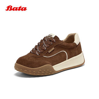 Bata 抗菌 女士运动鞋 218.92元 - 86线报 Bata 抗菌 女士运动鞋 218.92元 - 86线报
