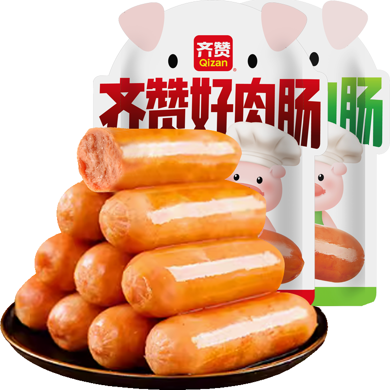 88VIP：齐赞 纯猪后腿肉含量≥80%一口爆汁肉肠150g 2.65元