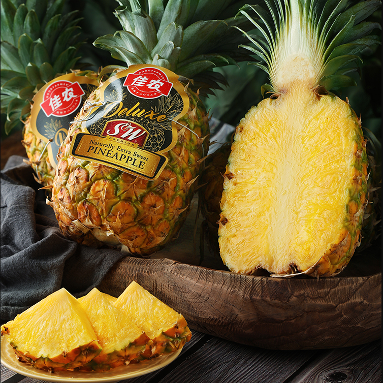 无需泡盐水,佳农 菲律宾进口黑钻凤梨 1kg*2个装 49.