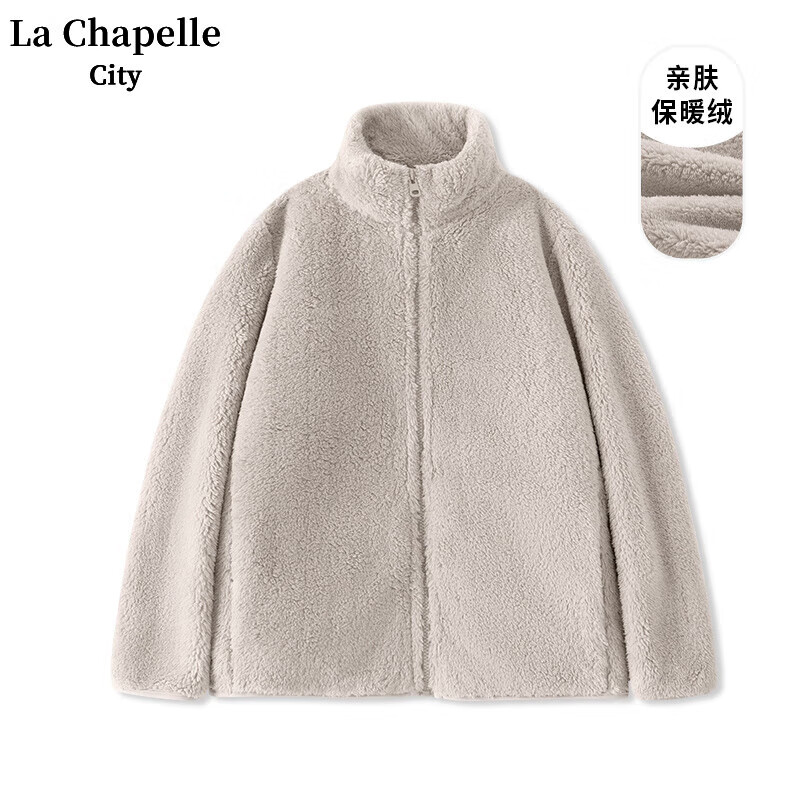 La Chapelle City 拉夏贝尔 女士加绒加厚摇粒绒上衣外套 34.9元（需用券）