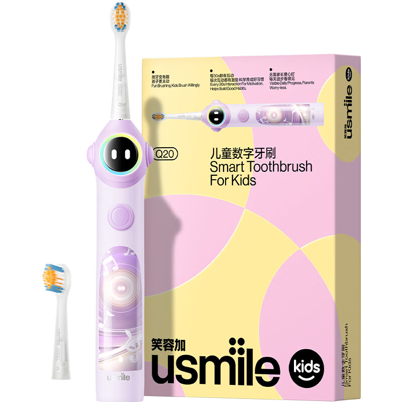 笑容加 usmile Q20 儿童电动牙刷 数字牙刷 紫 299元（需用券）