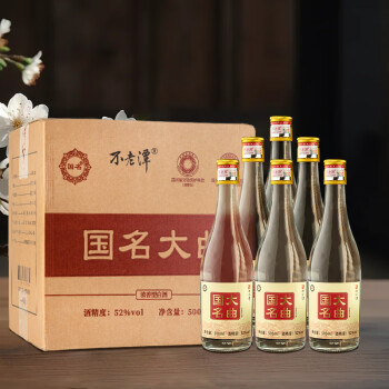 不老潭 口粮酒系列-6瓶 52度浓香500ML纯粮食酒 执行标准 GB/T10781.1-2021（优级） ￥11.48