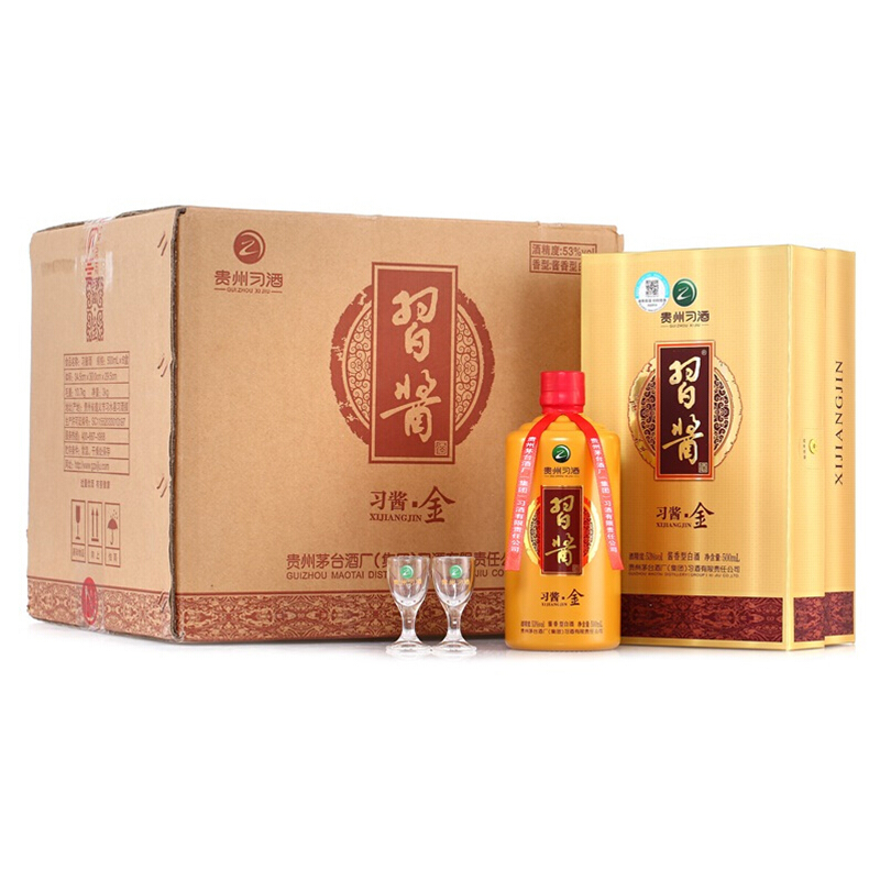 XIJIU 习酒 金 酱香型白酒 53度 500mL 6瓶 整箱装 1138元（需用券）