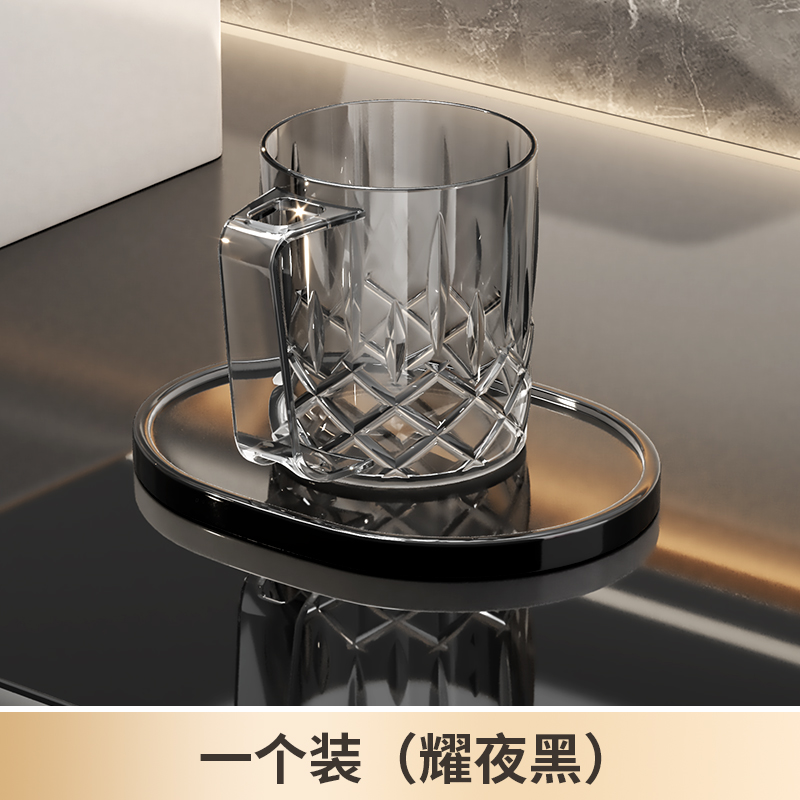 沐典 MORDEN MJ 漱口杯 1个装 黑色 5.8元