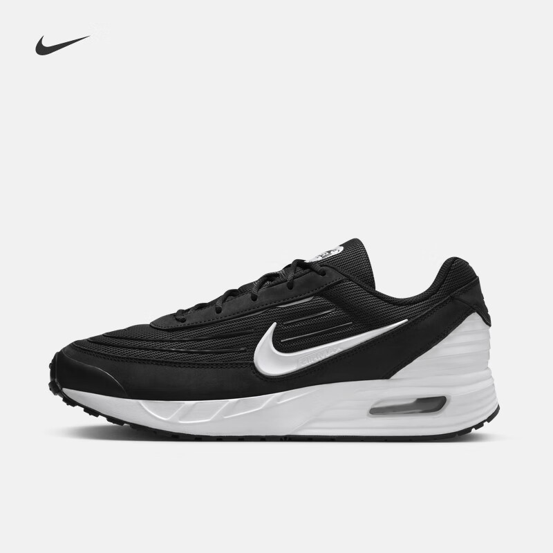 6日20点:NIKE 耐克 官方NIKE AIR MAX VERSE 男子运动鞋FV1302 561元 包邮 （需入会，