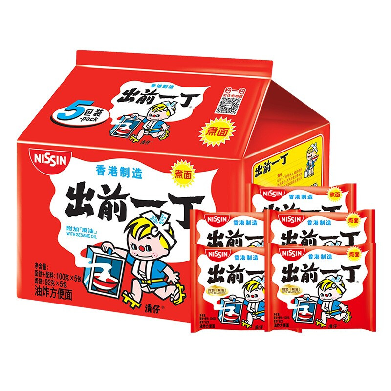 88VIP：出前一丁 日清出前一丁港版方便面多口味麻油味速食泡面拉面 10.71元