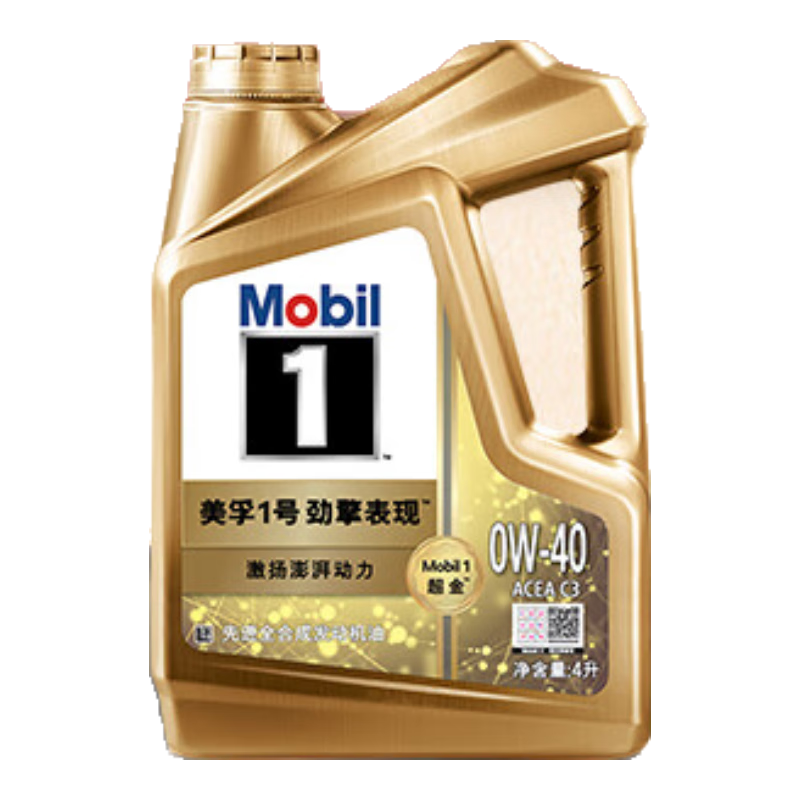 Mobil 美孚 京东养车美孚超金0W-40 ACEA C3级 6L 12个月可用 4L保养两次卡 1499.05元