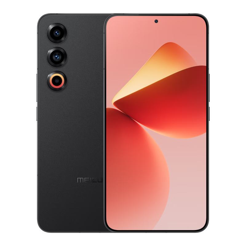 国家补贴：魅族 MEIZU 21 5G手机 12GB+512GB 无界黑 骁龙8Gen3 2095.68元