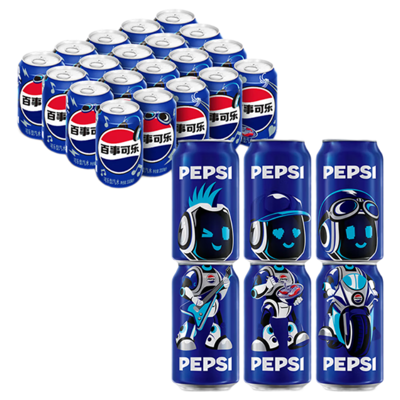 Pepsi/百事可乐 原味可乐 碳酸饮料 罐装 高罐330ml *20罐 27.9元