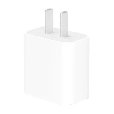 88VIP：Apple 苹果 手机充电器 Type-C 20W 87.4元
