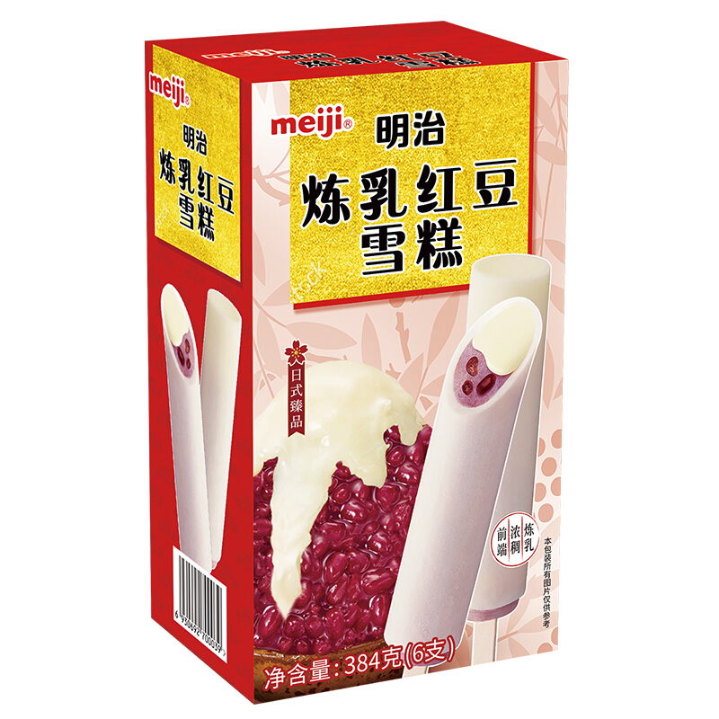 meiji 明治 炼乳红豆雪糕 384g 11.6元