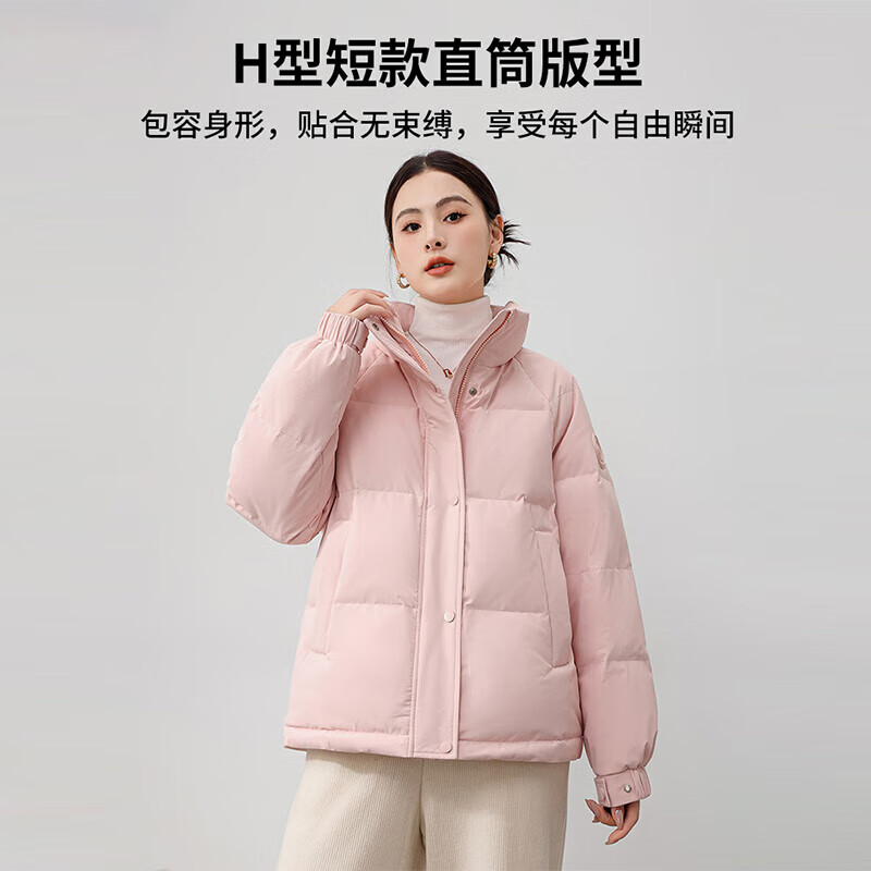 移动端：YALU 雅鹿 女士短款羽绒服 加厚保暖面包服 167.51元（需用券）