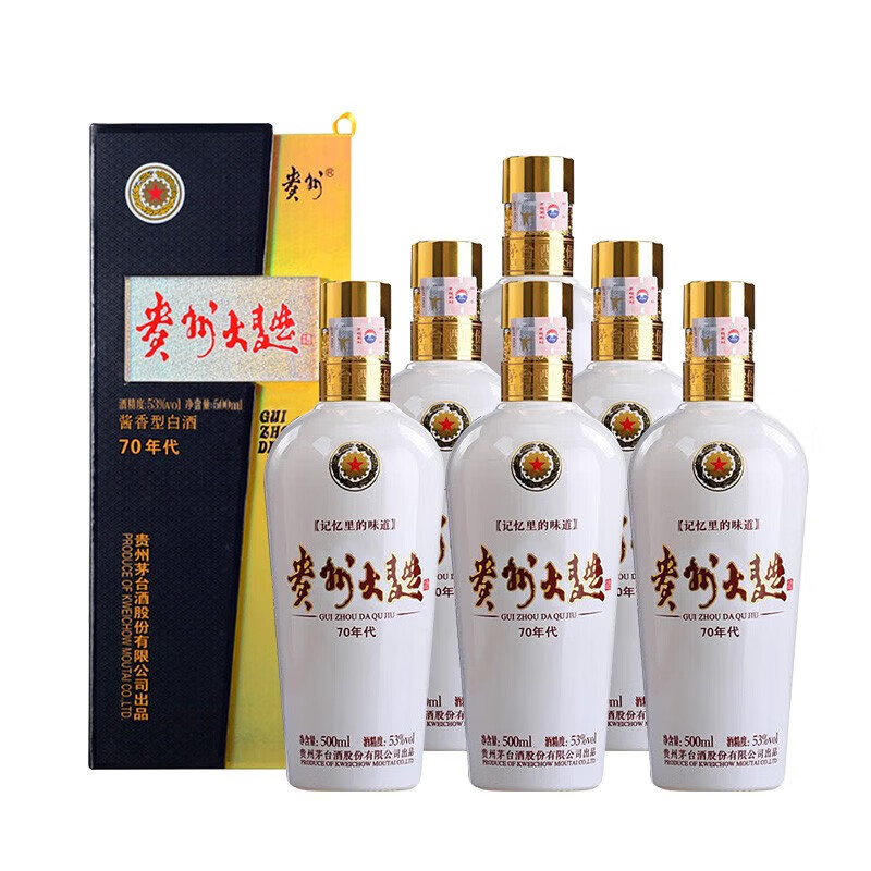 茅台 贵州大曲 70年代 53%vol 酱香型白酒 500ml*6瓶 整箱装 1370元