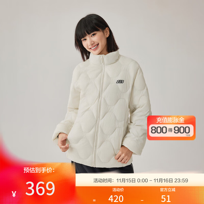 斯凯奇 冬男女同款羽绒外套梭织短款羽绒外套 229元（需用券）