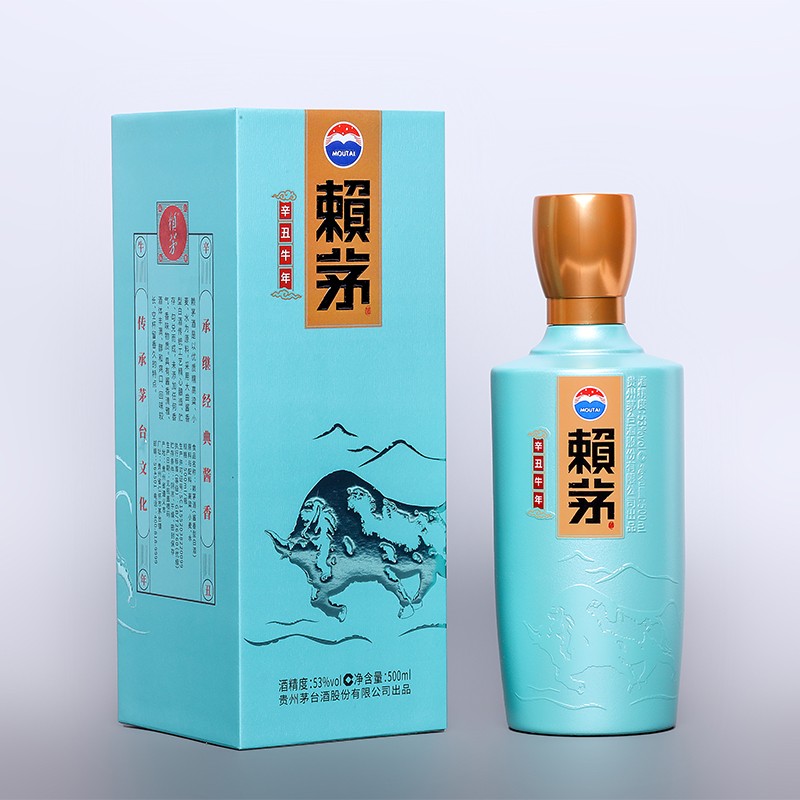 LAYMAU 赖茅 辛丑牛年生肖纪念酒 53%vol 酱香型白酒 500ml 单瓶装 499.5元