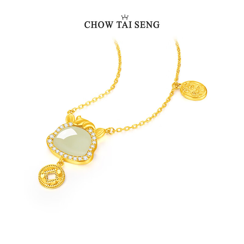 CHOW TAI SENG 周大生 马上有钱 马上有福和田玉项链 146.15元（需用券）