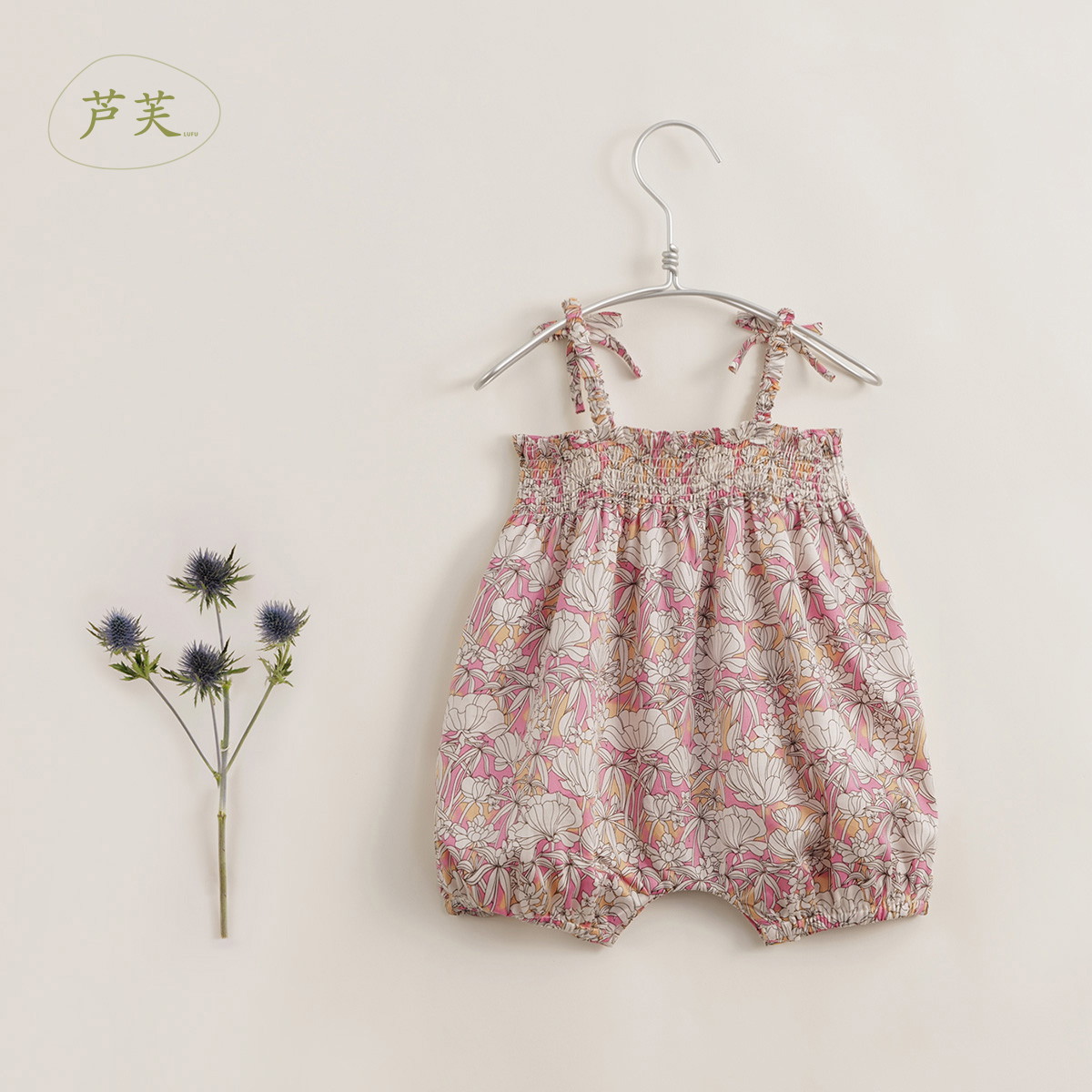 88VIP：马克珍妮 宝宝婴儿纯棉吊带连体衣夏装2024年新款 79.8元