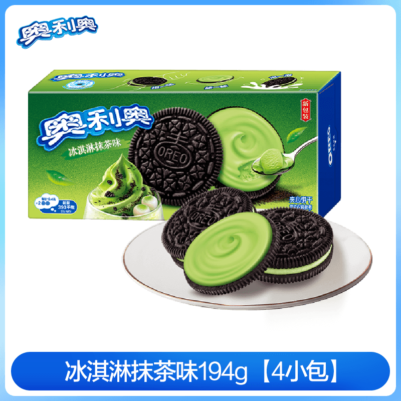 OREO 奥利奥 饼干冰激凌夹心抹茶味194g 12.25元