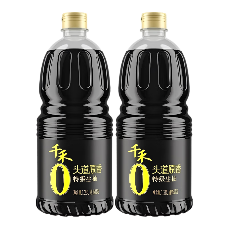 千禾 头道原香酱油 1.28L*2瓶 29.9元