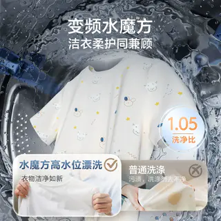 小天鹅 水魔方2.0轻奢版 M60全自动壁挂迷你洗衣机 金属钛 3kg 1399元 - 86线报 小天鹅 水魔方2.0轻奢版 M60全自动壁挂迷你洗衣机 金属钛 3kg 1399元 - 86线报