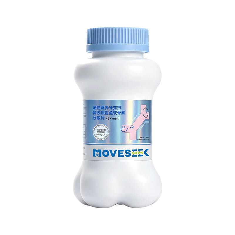 Moveseek骨胶原鲨鱼软骨素 30粒*2瓶 166.59元 - 线报酷 Moveseek骨胶原鲨鱼软骨素 30粒*2瓶 166.59元 - 线报酷