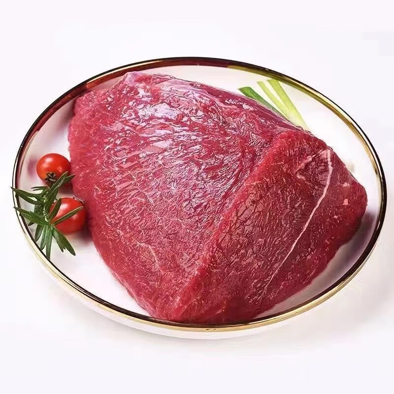 皇金蜜 阿根廷进口原切牛肉 牛前肉 1斤 36.25元（需买4件，需用券）