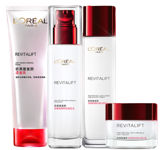 L'OREAL PARIS 欧莱雅复颜视黄醇护肤套盒 235.6元（需用券）