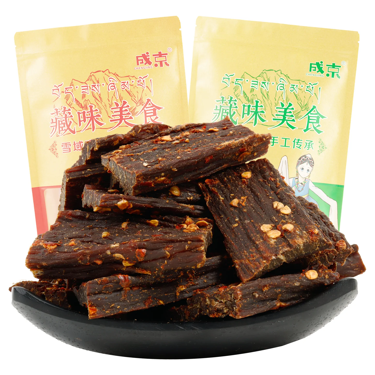 成京 西藏特产超干风干手撕牛肉干非牦牛无内蒙古添加耗牛孕妇麻辣零食 59.8元 - 线报酷