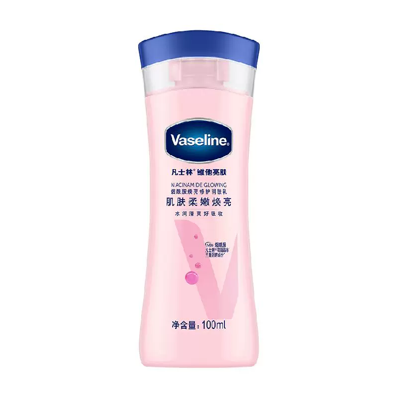 Vaseline 凡士林 维他亮肤烟酰胺焕亮修护身体乳 ￥16.06