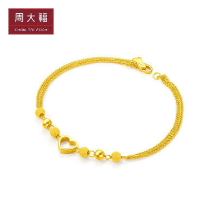 CHOW TAI FOOK 周大福 心形圆珠 足金黄金手链 EOF63 188 16.25cm 约4.8g 3623.34元（需