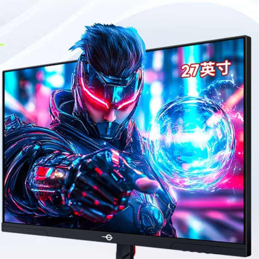 政府补贴，plus:泰坦军团 27英寸 2K 原生200Hz 电竞显示器 FastIPS硬件低蓝光 HDR4