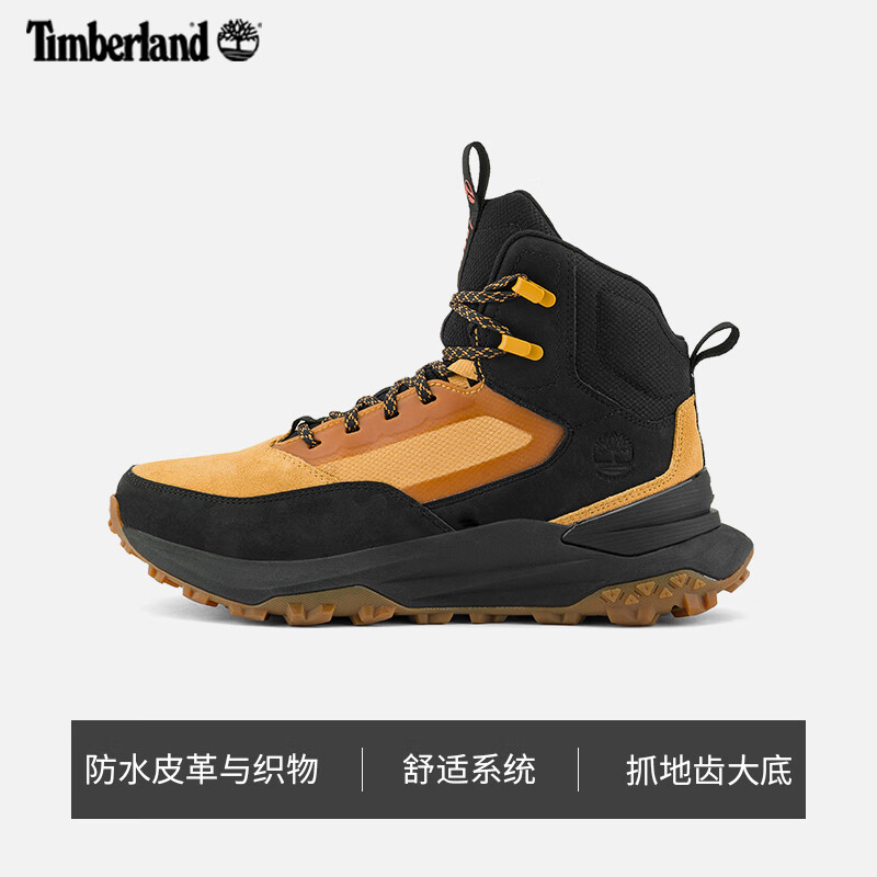 Timberland 官方男鞋防水轻量中帮徒步鞋A6DB3（赠野餐垫） 765.8元（需用券）