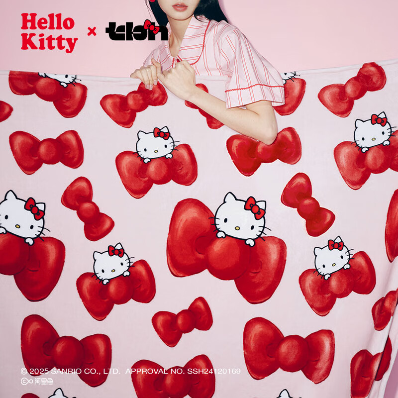 野兽派家居 Hello Kitty法兰绒盖毯双面绒感沙发空调毯午睡毯 159.1元 - 86线报