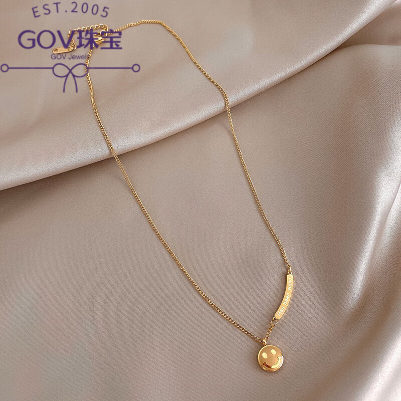 GOV 18K玫瑰金双环镶钻项链 243元