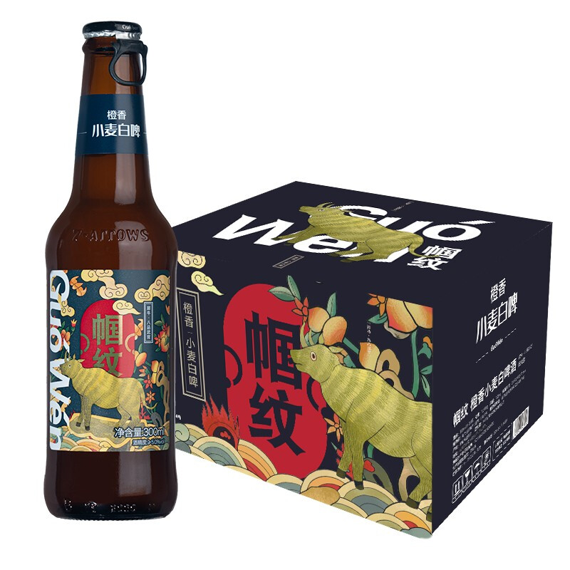 Guo Wen 帼纹 犀牛八品武官橙香果味精酿啤酒 300ml*12瓶 89元（需用券）