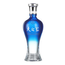 YANGHE 洋河 天之蓝 蓝色经典 46%vol 浓香型白酒 480ml*2瓶 礼盒装 518.1元