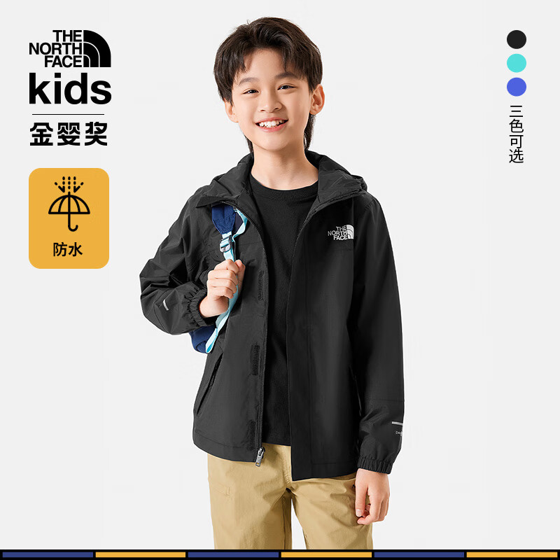 THE NORTH FACE 北面 童装Antora防水硬壳冲锋衣外套秋|8A48/8A49 JK3/宇宙黑 160 XL（16